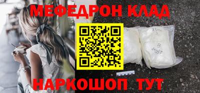 PSILOCYBIN Канаш