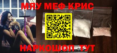 PSILOCYBIN Канаш