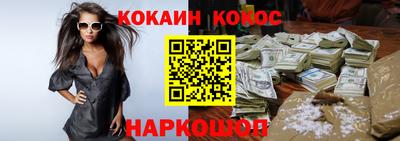 PSILOCYBIN Канаш