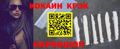марки nbome Камышлов