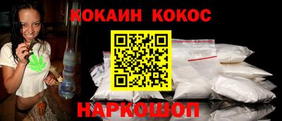 марки nbome Камышлов