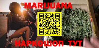PSILOCYBIN Канаш