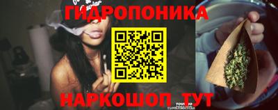 марки nbome Камышлов