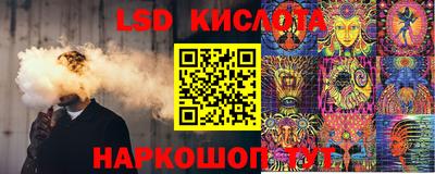 марки nbome Камышлов