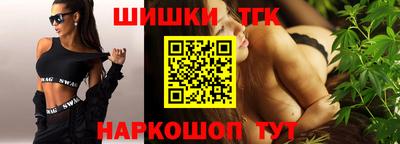 PSILOCYBIN Канаш