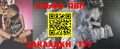 PSILOCYBIN Канаш