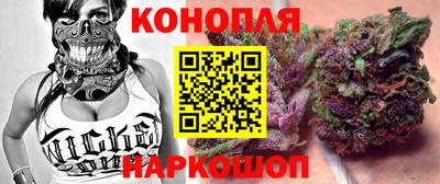 гашишное масло Кандалакша