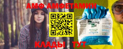 PSILOCYBIN Канаш