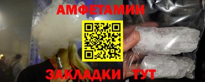 гашишное масло Кандалакша
