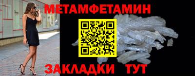гашишное масло Кандалакша