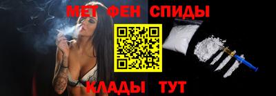 гашишное масло Кандалакша