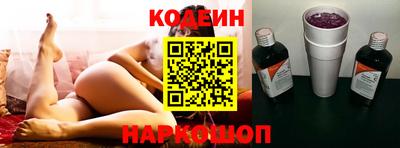 PSILOCYBIN Канаш