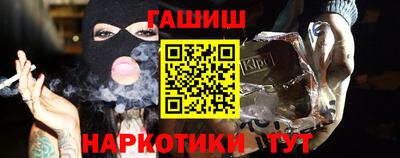 марки nbome Камышлов