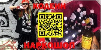 гашишное масло Кандалакша