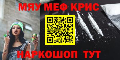 PSILOCYBIN Канаш